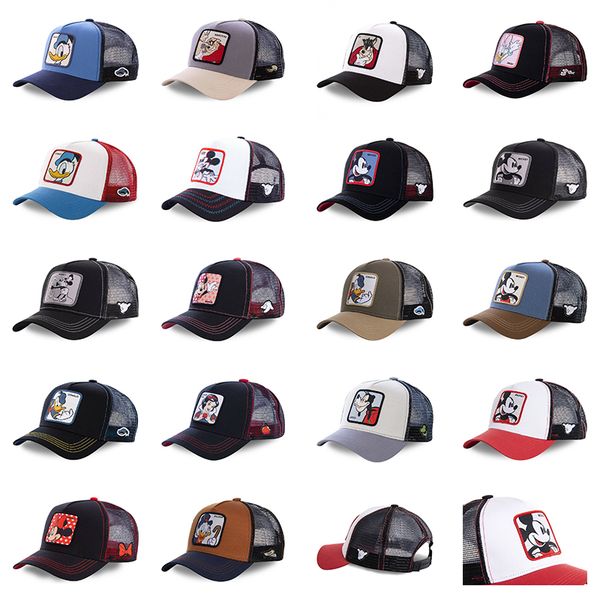 manufacturers wholesale 18 styles of lovely net caps cotton baseball caps for men and women cartoon film television peripheral hats, Yellow
manufacturers wholesale 18 styles of lovely net caps cotton baseball caps for men and women cartoon film television peripheral hats, Yellow
