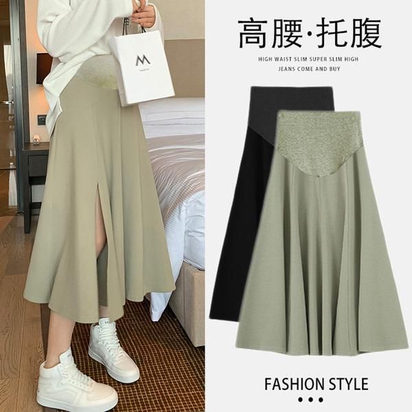 lounge 6281# summer korean fashion thin chiffon maternity skirts a line loose belly clothes for pregnant women chic pregnancy bottoms, White
lounge 6281# summer korean fashion thin chiffon maternity skirts a line loose belly clothes for pregnant women chic pregnancy bottoms, White
