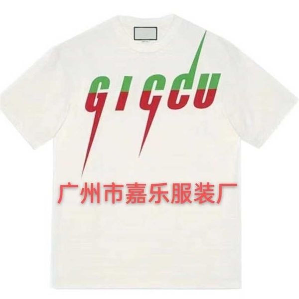 30% off correct version men's and women's short sleeve t-shirt ancient home collection trendy casual versatile street style, White
30% off correct version men's and women's short sleeve t-shirt ancient home collection trendy casual versatile street style, White