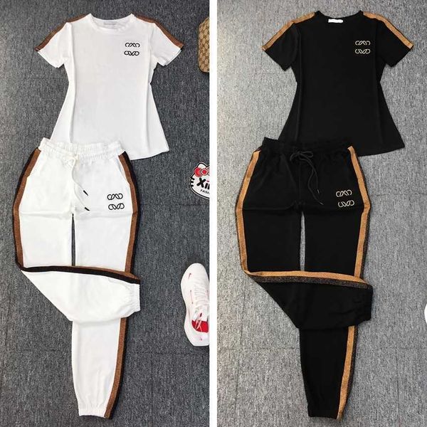 small fragrance style women's casual pure cotton sportswear new pants two piece set european fashion trend, White
small fragrance style women's casual pure cotton sportswear new pants two piece set european fashion trend, White