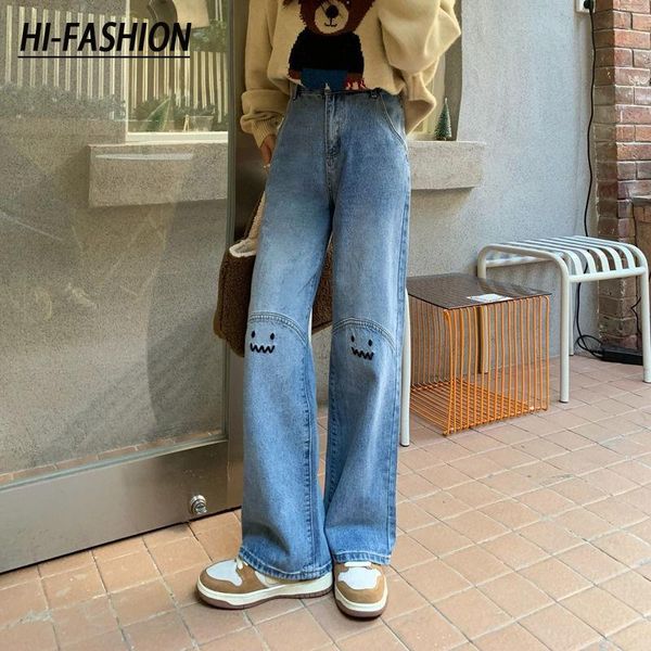 jeans hifashion korean retro personality embroidery jeans women's loose wide leg pants casual high waist straight trousers, Blue
jeans hifashion korean retro personality embroidery jeans women's loose wide leg pants casual high waist straight trousers, Blue