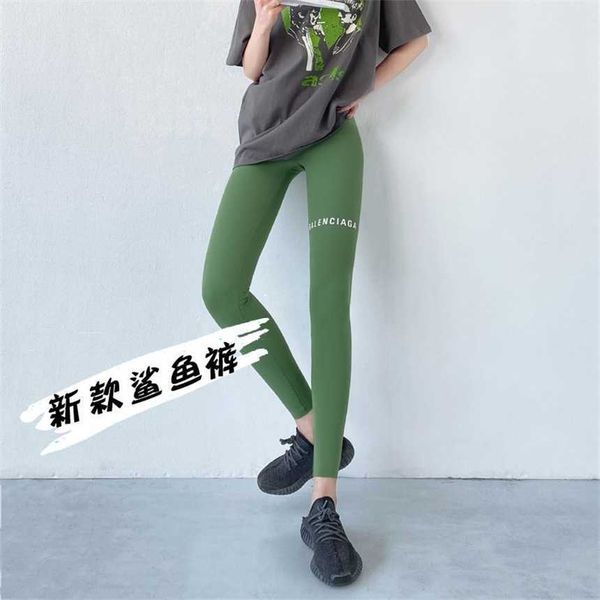 30% off cherry grass green shark pants for women wearing waist elastic spring and autumn summer thin octagon small guy hip lift bottom, Black
30% off cherry grass green shark pants for women wearing waist elastic spring and autumn summer thin octagon small guy hip lift bottom, Black