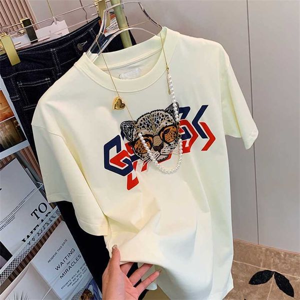 26% off summer small shirts super sense tiger print white short sleeve t-shirt women's ins fashion
26% off summer small shirts super sense tiger print white short sleeve t-shirt women's ins fashion