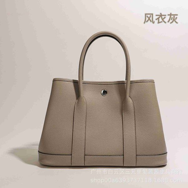designer herbag garden party evening 2023 new leather women's single shoulder messenger tote versatile garden portable shopping bucket
designer herbag garden party evening 2023 new leather women's single shoulder messenger tote versatile garden portable shopping bucket