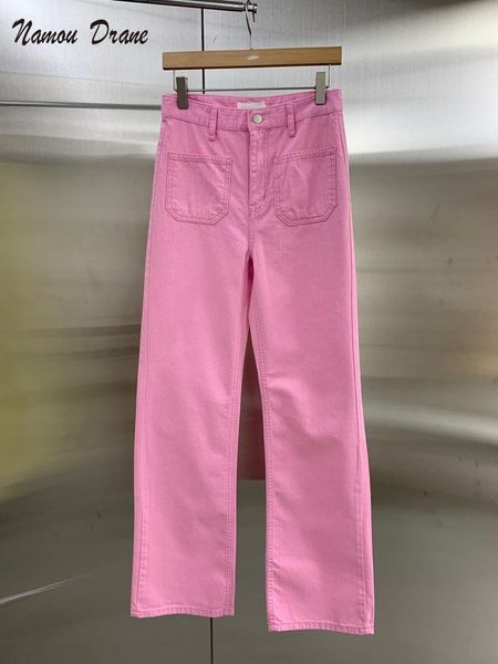 jeans namou drane spring/summer 2022 korean fashion versatile candy color wide leg pants high waist straight leg casual pants women, Blue
jeans namou drane spring/summer 2022 korean fashion versatile candy color wide leg pants high waist straight leg casual pants women, Blue