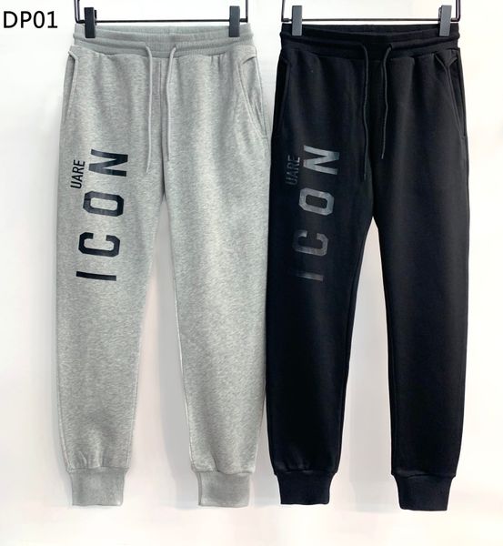 dsq phantom turtle men's pants womens designer branded sports pant sweatpants joggers casual streetwear trousers clothes high-quality 1, Black
dsq phantom turtle men's pants womens designer branded sports pant sweatpants joggers casual streetwear trousers clothes high-quality 1, Black