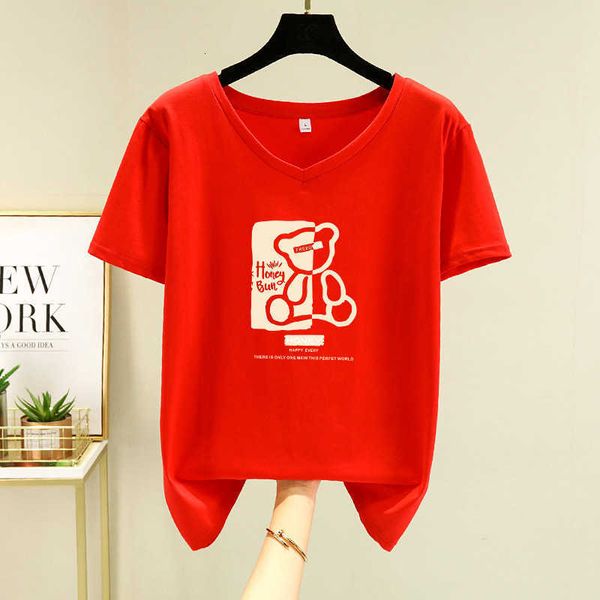 length short shoulder sleeved t-shirt for women's chubby sister oversized clothing westernized age reducing design and a sense of niche, White
length short shoulder sleeved t-shirt for women's chubby sister oversized clothing westernized age reducing design and a sense of niche, White