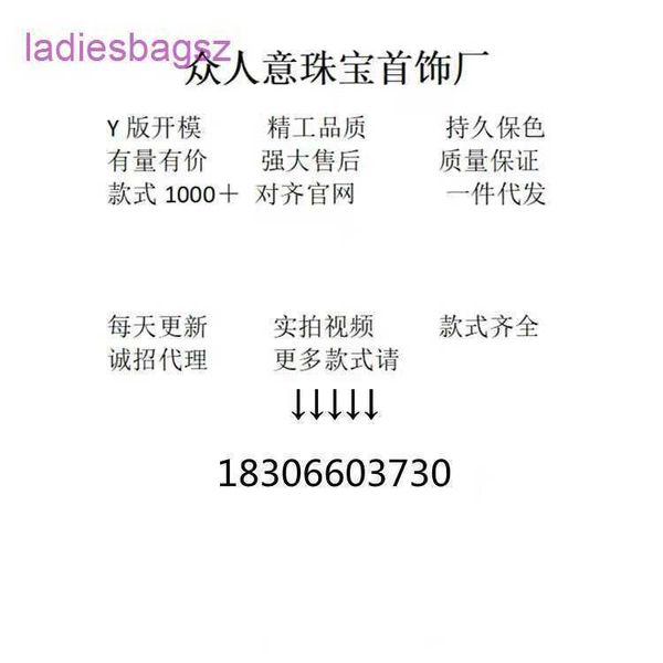 original bangle hermss aijia new h-letter enamel bracelet all black brushed matte women and men's couple high version cnc colorless has
original bangle hermss aijia new h-letter enamel bracelet all black brushed matte women and men's couple high version cnc colorless has