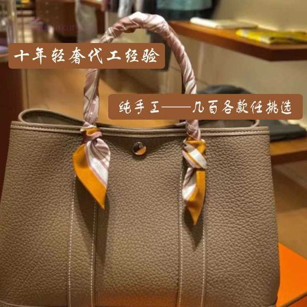 designer herbag garden party evening pure handmade h family cowhide garden large capacity tote portable mommy ethnic style women's bag
designer herbag garden party evening pure handmade h family cowhide garden large capacity tote portable mommy ethnic style women's bag