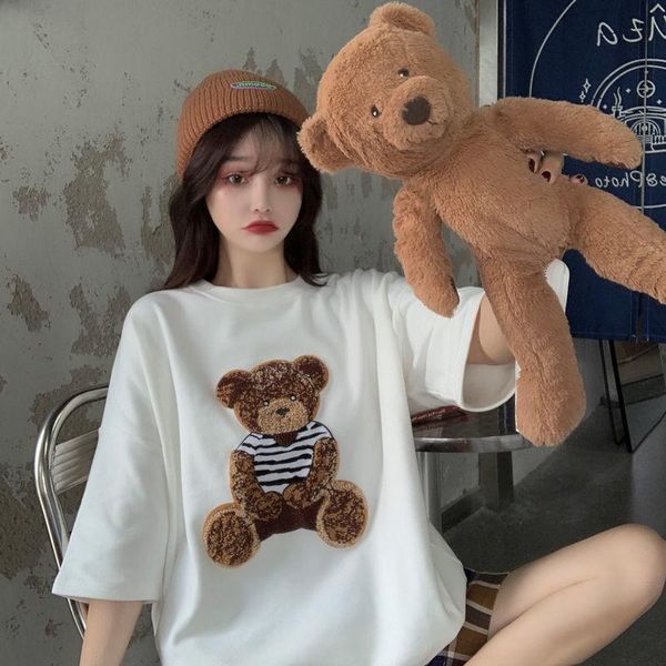 t-shirt harajuku streetwear oversized women tshirts korean cute bear half sleeve loose tshirt fashion casual tees summer couple clothes, White
t-shirt harajuku streetwear oversized women tshirts korean cute bear half sleeve loose tshirt fashion casual tees summer couple clothes, White