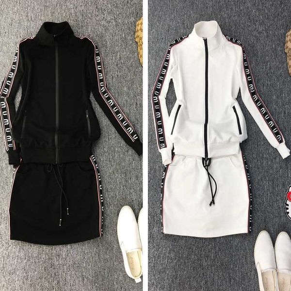 cotton casual sports for women's new high-end cardigan jacket team coat two-piece set, White
cotton casual sports for women's new high-end cardigan jacket team coat two-piece set, White