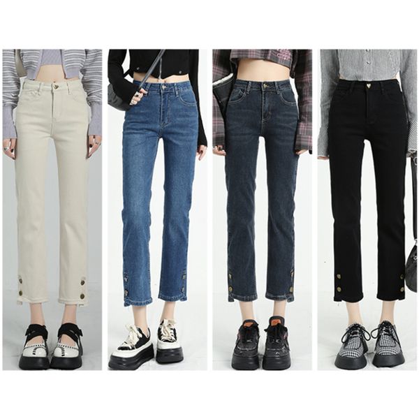 women's jeans buttons high waist american ninth jean' spring summer street style solid casual flanging straight denim pants female, Blue
women's jeans buttons high waist american ninth jean' spring summer street style solid casual flanging straight denim pants female, Blue