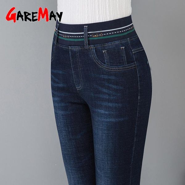 jeans 2022 winter women's jeans velvet with high waist elastic waist stretch denim pants skinny warm jeans for women tight plus size, Blue
jeans 2022 winter women's jeans velvet with high waist elastic waist stretch denim pants skinny warm jeans for women tight plus size, Blue