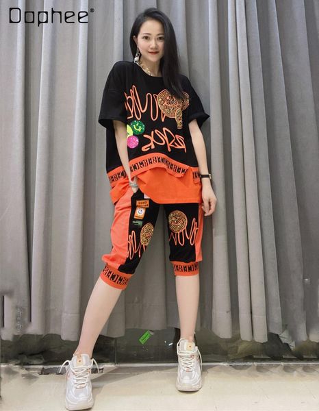 dress 2 piece sets women outfits cropped pants casual suit 2022 summer new rhinestone short sleeve and shorts oversize sports suit, White
dress 2 piece sets women outfits cropped pants casual suit 2022 summer new rhinestone short sleeve and shorts oversize sports suit, White