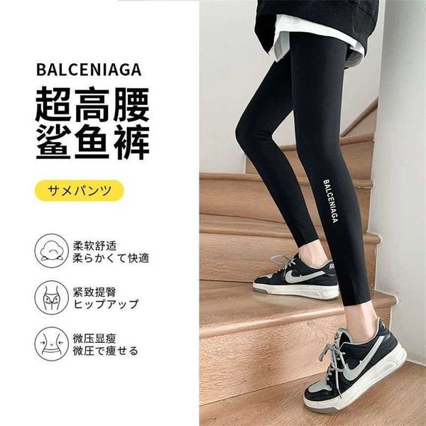 30% off spring summer high-end leggings wearing shark skin barbie pants for strong compression and slimming legs. summer women with small st, Black
30% off spring summer high-end leggings wearing shark skin barbie pants for strong compression and slimming legs. summer women with small st, Black