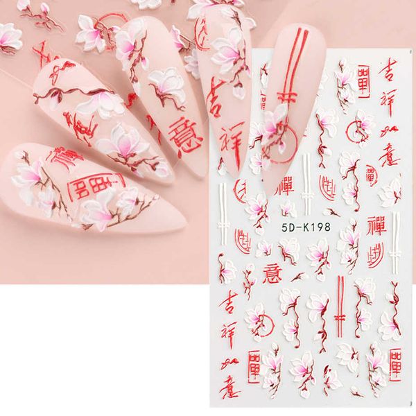 stickers decals 5d relif nails acrylic flowers stickers pink white cherry blossoms buddhism chinese words sliders japan decals manicure 5dk1, Black
stickers decals 5d relif nails acrylic flowers stickers pink white cherry blossoms buddhism chinese words sliders japan decals manicure 5dk1, Black