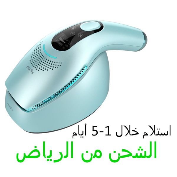 epilator drop deess gp590 triplecare master 0 9s for women ipl laser hair remover instrument cool painless gp591 230421
epilator drop deess gp590 triplecare master 0 9s for women ipl laser hair remover instrument cool painless gp591 230421