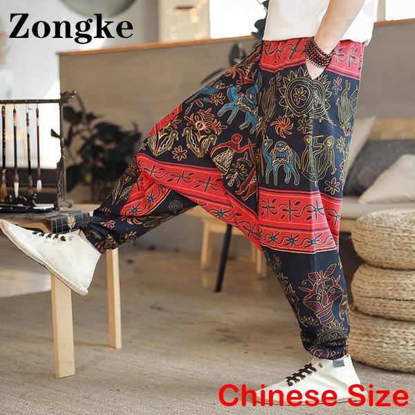 pants zongke baggy crosspants men clothing trousers for men pants fashion hip hop harajuku chinese size 3xl 2022 summer new arrivals, Black
pants zongke baggy crosspants men clothing trousers for men pants fashion hip hop harajuku chinese size 3xl 2022 summer new arrivals, Black