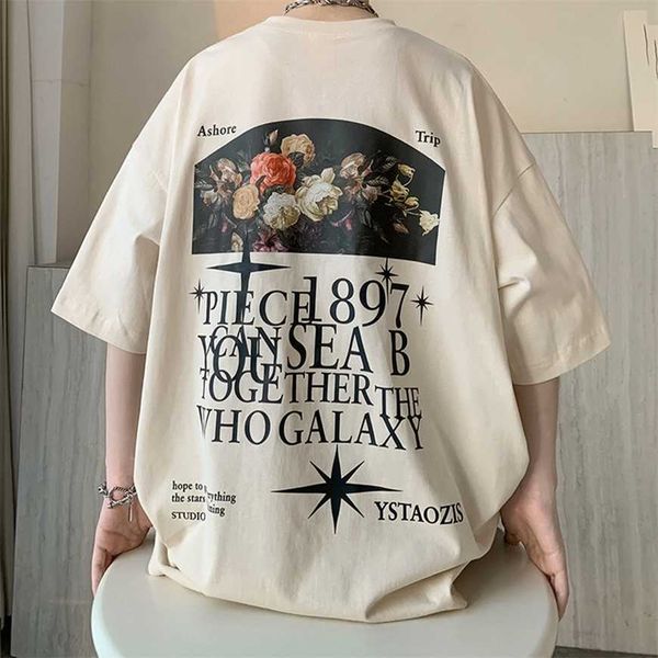 32% off american short street men's summer fashion t-shirt oversize rose small neckline half sleeve, White;black
32% off american short street men's summer fashion t-shirt oversize rose small neckline half sleeve, White;black