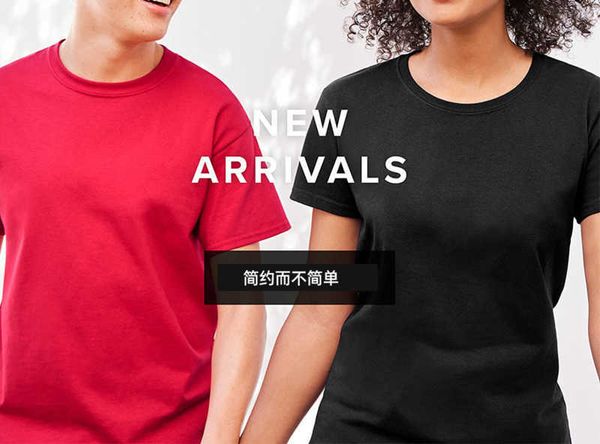 men's pure cotton and women's short sleeved spring and summer oversized t-shirts advertising shirts printed with patterns starting, White;black
men's pure cotton and women's short sleeved spring and summer oversized t-shirts advertising shirts printed with patterns starting, White;black