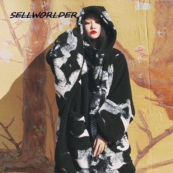 leather 2021 women japan style jacquard supre loose long jacket thick cotton coats crane lamb wool fleece cape jackets, Black
leather 2021 women japan style jacquard supre loose long jacket thick cotton coats crane lamb wool fleece cape jackets, Black
