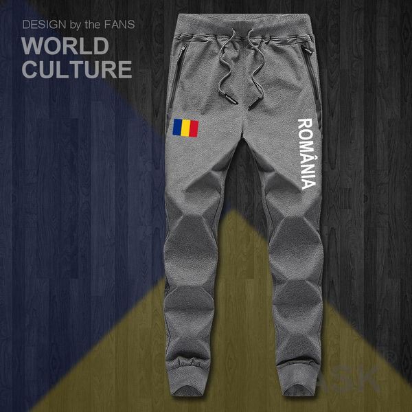 pants romania romanian rou ro mens pants joggers jumpsuit sweatpants track sweat fitness fleece tactical casual nation country leggin, Black
pants romania romanian rou ro mens pants joggers jumpsuit sweatpants track sweat fitness fleece tactical casual nation country leggin, Black
