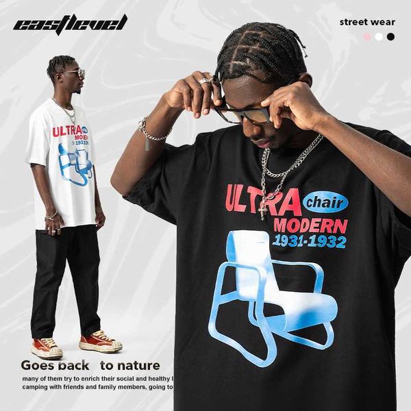 2023 t shirt china-chic white t-shirt men's cotton loose large ins fashion brand short sleeve personality street small neckline lovers, White;black
2023 t shirt china-chic white t-shirt men's cotton loose large ins fashion brand short sleeve personality street small neckline lovers, White;black