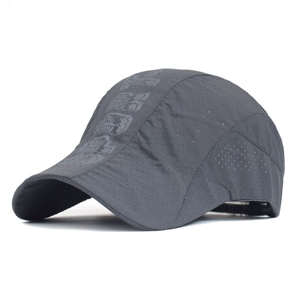 berets summer men women hats quick dry breathable mesh sboy caps outdoor gorro hombre boina golf hat fashion solid flat cap 230421, Blue;gray
berets summer men women hats quick dry breathable mesh sboy caps outdoor gorro hombre boina golf hat fashion solid flat cap 230421, Blue;gray