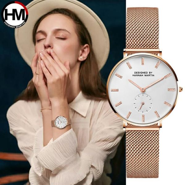 hannah martin new watch women luxury fashion stainless steel mesh belt watches simple ladies' small dial quartz clock wristwa2611, Slivery;brown
hannah martin new watch women luxury fashion stainless steel mesh belt watches simple ladies' small dial quartz clock wristwa2611, Slivery;brown