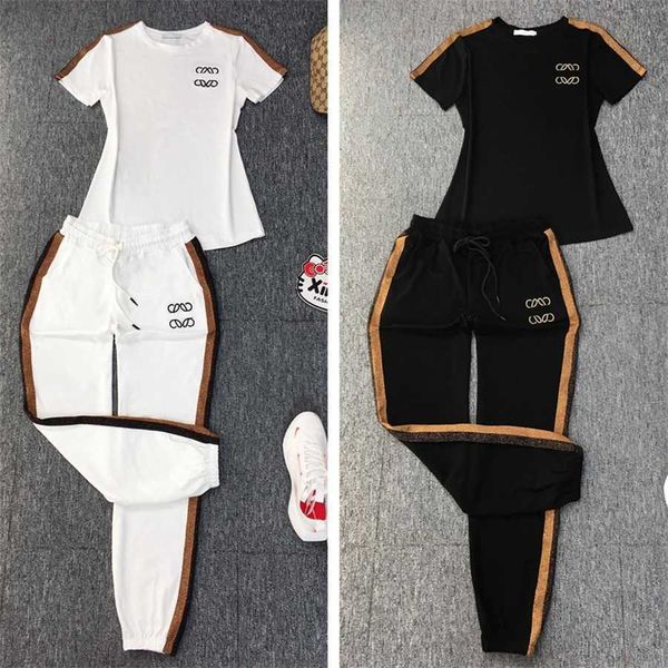 36% off small fragrance style women's casual pure cotton sportswear new pants two piece set european fashion trend, White
36% off small fragrance style women's casual pure cotton sportswear new pants two piece set european fashion trend, White