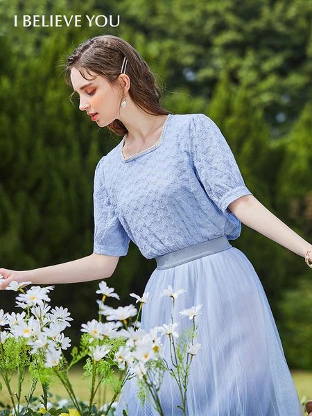 t-shirt i believe you summer 2022 women's shirt french square collar tshirt chic pearls short sleeve blouse women 2212053760, White
t-shirt i believe you summer 2022 women's shirt french square collar tshirt chic pearls short sleeve blouse women 2212053760, White