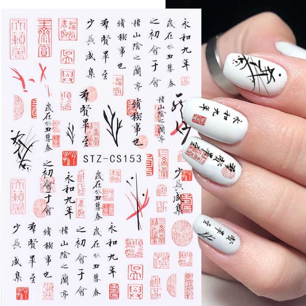 stickers decals carter chins etiqueta do prego tinta flor folha slider para unhas ingls letras decalque japons manicure design acessrio glcs, Black
stickers decals carter chins etiqueta do prego tinta flor folha slider para unhas ingls letras decalque japons manicure design acessrio glcs, Black