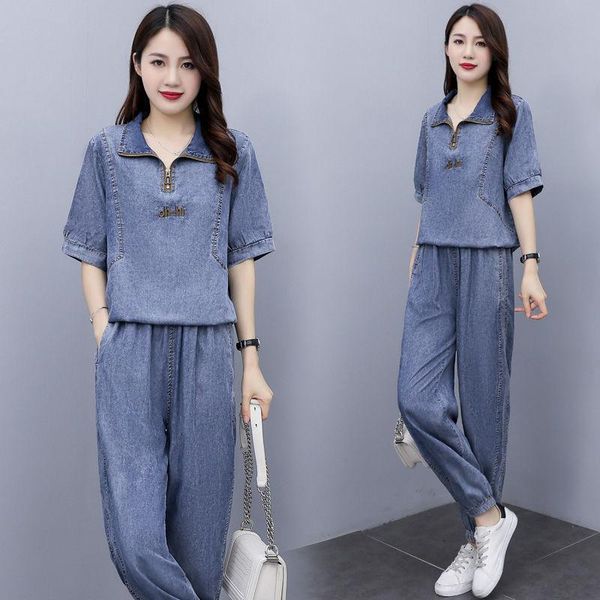 pants summer casual fashion denim suit 2022 new loose women's twopiece shortsleeved jeans plus size female streetwear sets, White
pants summer casual fashion denim suit 2022 new loose women's twopiece shortsleeved jeans plus size female streetwear sets, White