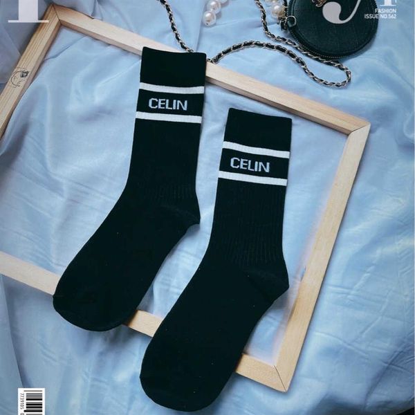 men's socks net red race l tide brand letter golf tennis stripe men's and women's college style casual socks t23013216j, Black
men's socks net red race l tide brand letter golf tennis stripe men's and women's college style casual socks t23013216j, Black