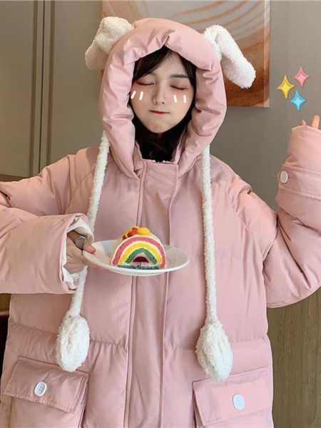 leather kawaii rabbit ear hooded parkas women 2022 fall winter sweet solid loose cotton padded coat casual allmatch warm jackets femme, Black
leather kawaii rabbit ear hooded parkas women 2022 fall winter sweet solid loose cotton padded coat casual allmatch warm jackets femme, Black