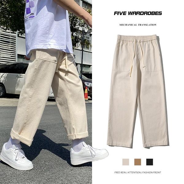 pants spring/summer cotton casual pants men fashion wide leg pants men streetwear loose hip hop straight cargo pants mens trousers, Black
pants spring/summer cotton casual pants men fashion wide leg pants men streetwear loose hip hop straight cargo pants mens trousers, Black