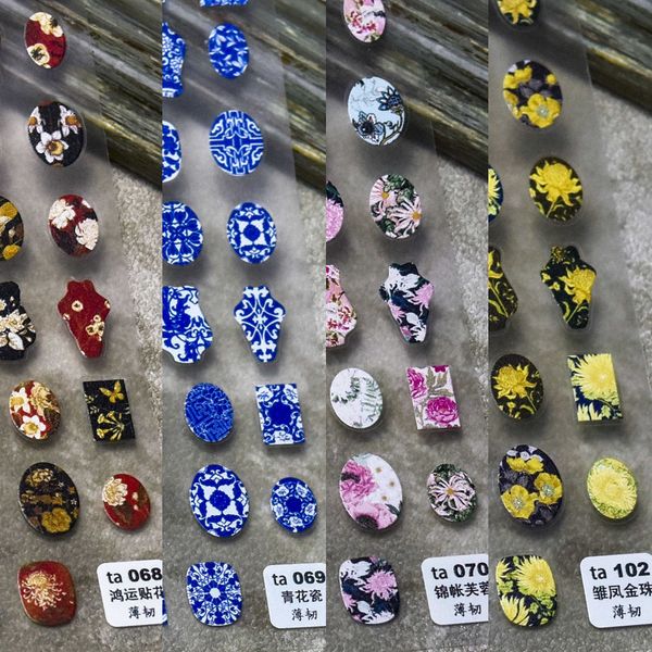 stickers decals nail stickers flower pattern selfadhesive transfer decals slider 3d diy tips nails art decorations manicure wraps decor j230, Black
stickers decals nail stickers flower pattern selfadhesive transfer decals slider 3d diy tips nails art decorations manicure wraps decor j230, Black