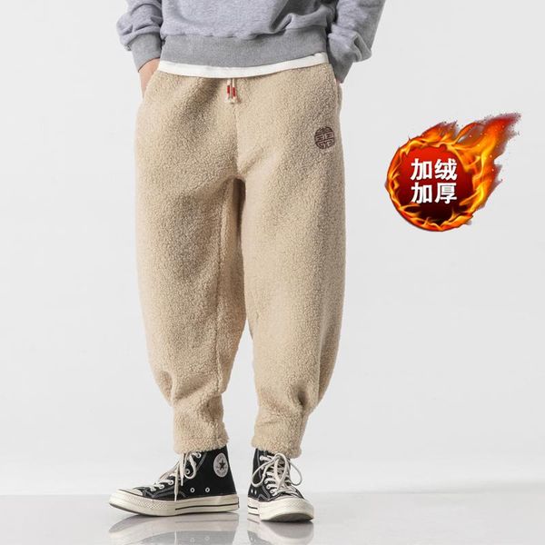 pants men's fashion fleece thickened casual harem pants large size harajuku embroidered pants jogging retro hundred pants, Black
pants men's fashion fleece thickened casual harem pants large size harajuku embroidered pants jogging retro hundred pants, Black