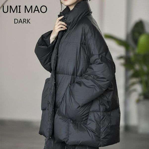 parkas umi mao autumn and winter new commuter art white duck down jacket straight short thin section warm female women, Black
parkas umi mao autumn and winter new commuter art white duck down jacket straight short thin section warm female women, Black