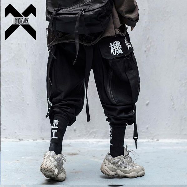 pants 11 bybb's dark hip hop cargo pants men embroidery joggers trousers elastic waist rock ribbon streetwear pant male black wx004
pants 11 bybb's dark hip hop cargo pants men embroidery joggers trousers elastic waist rock ribbon streetwear pant male black wx004