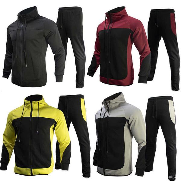 designer men's tracksuit two-piece set hooded autumn coat sportswear casual suit fashion trend tide brand contrast color sweater, Gray
designer men's tracksuit two-piece set hooded autumn coat sportswear casual suit fashion trend tide brand contrast color sweater, Gray