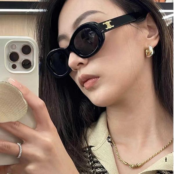 sunglasses oval 2022 spicy girls concave sunglasses for taking ps of men and women uv resistant fashion polarized light, White;black
sunglasses oval 2022 spicy girls concave sunglasses for taking ps of men and women uv resistant fashion polarized light, White;black