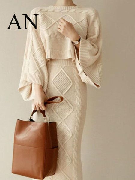 dress knitted suit skirt (fashion korean version) two piece suit (women's 2022) new autumn and winter sweater coat wool skirt, White
dress knitted suit skirt (fashion korean version) two piece suit (women's 2022) new autumn and winter sweater coat wool skirt, White