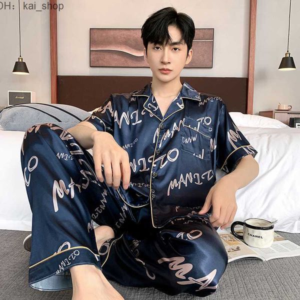 men's sleepwear pajamas for summer ice silk short sleeved pants home wear, oversized, thin set 31, Black;brown
men's sleepwear pajamas for summer ice silk short sleeved pants home wear, oversized, thin set 31, Black;brown