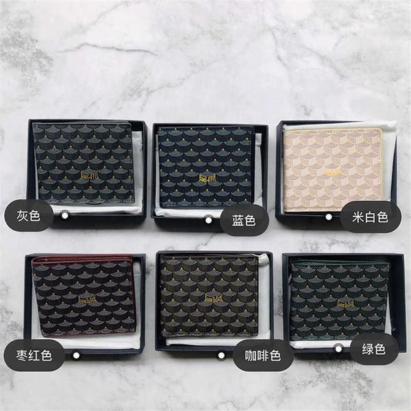 fashion mens faure wallet plain weave cowhide leather purse luxury designer short wallets notecase241d, Red;black
fashion mens faure wallet plain weave cowhide leather purse luxury designer short wallets notecase241d, Red;black