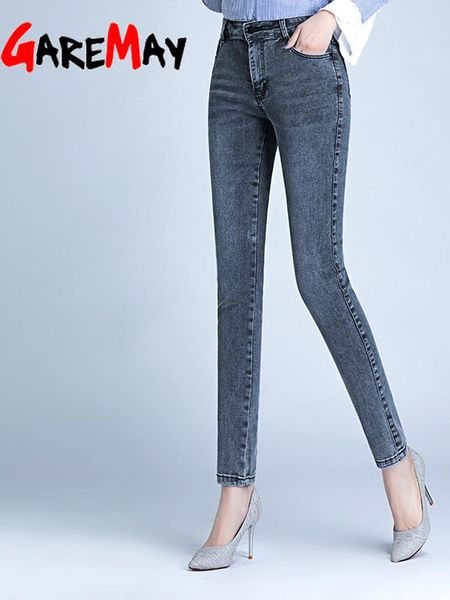 jeans biue gray jeans slim fit high waist skinny jeans mom femme stretch denim pants vintage women's jeans, Blue
jeans biue gray jeans slim fit high waist skinny jeans mom femme stretch denim pants vintage women's jeans, Blue