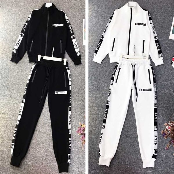34% off spring and autumn leisure sports women's small fragrance cardigan two piece set loose size european fashion trend, White
34% off spring and autumn leisure sports women's small fragrance cardigan two piece set loose size european fashion trend, White