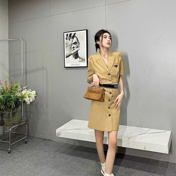 family spring/summer new fashion classic triangle bag suit short sleeve+elastic waist half skirt set, White
family spring/summer new fashion classic triangle bag suit short sleeve+elastic waist half skirt set, White