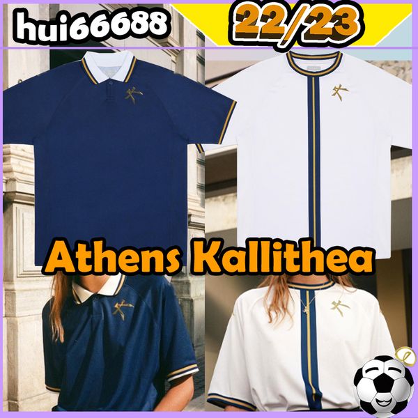 22/23 athens kallithea soccer jerseys 2022 2023 home away jersey doumtsis kostanasios mounier omar santana pavlos laskaris demethryus footba, Black;yellow
22/23 athens kallithea soccer jerseys 2022 2023 home away jersey doumtsis kostanasios mounier omar santana pavlos laskaris demethryus footba, Black;yellow