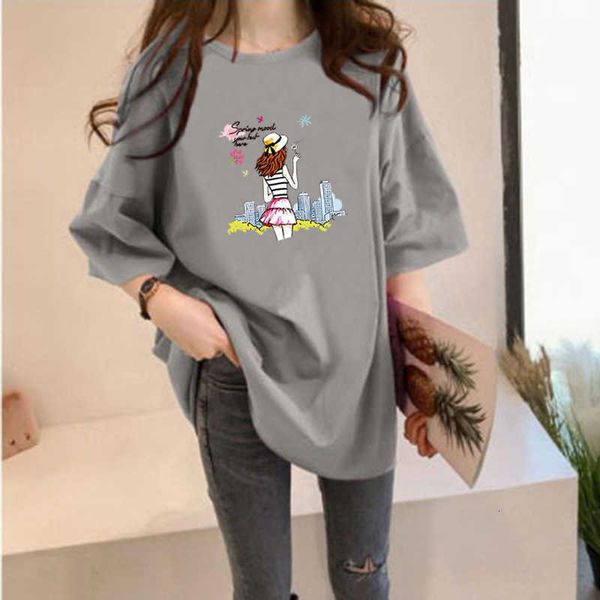 internet celebrity 2023 summer women's t-shirt new fashionable fashion short sleeved versatile loose mid length style, White
internet celebrity 2023 summer women's t-shirt new fashionable fashion short sleeved versatile loose mid length style, White